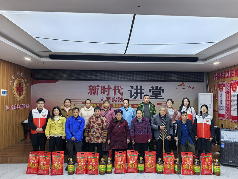 1767839437616048.jpg 01.jpg