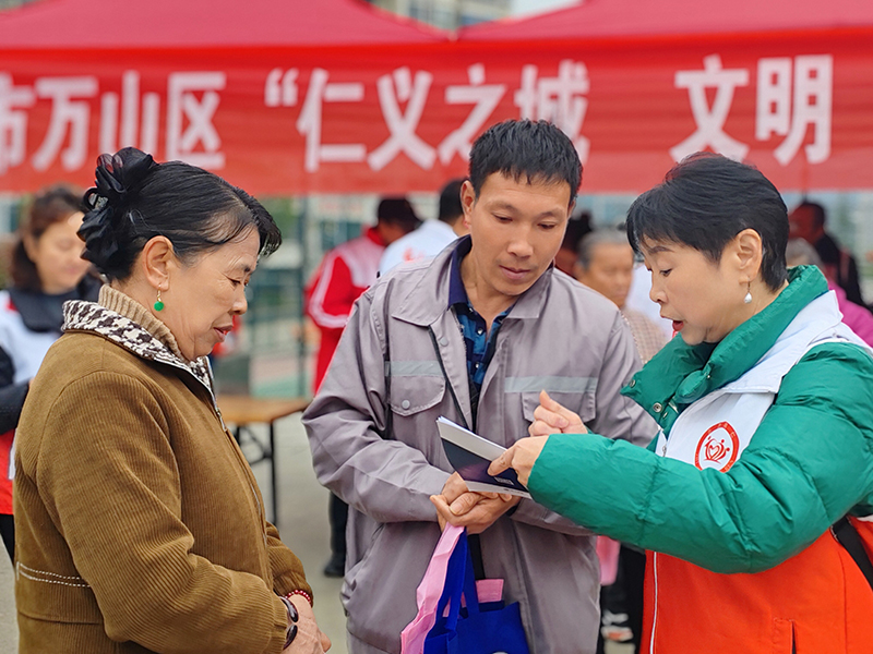 1767839447458000.jpg 2.jpg