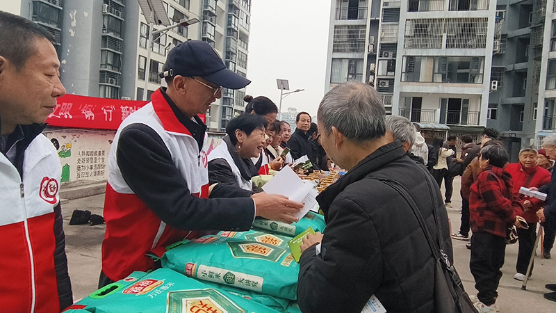 1767839472769047.jpg 3.jpg