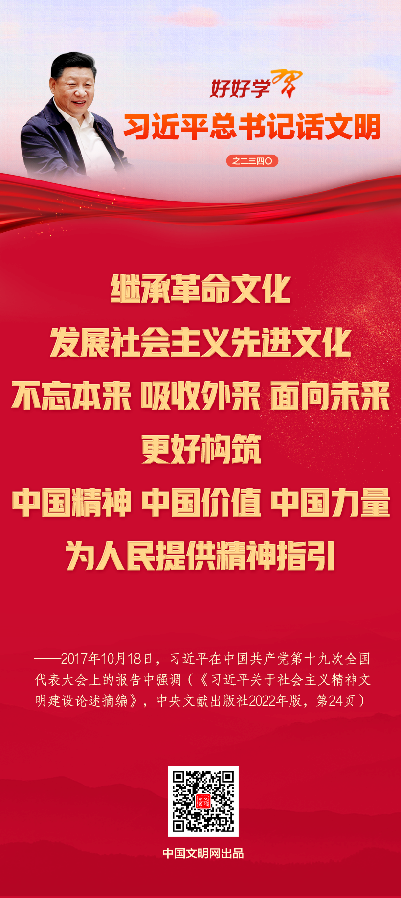 微信图片_2026-01-12_100223_922.png