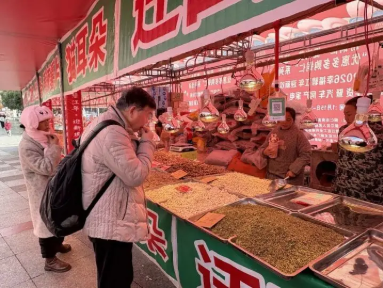 1768364670296944.png 666.png