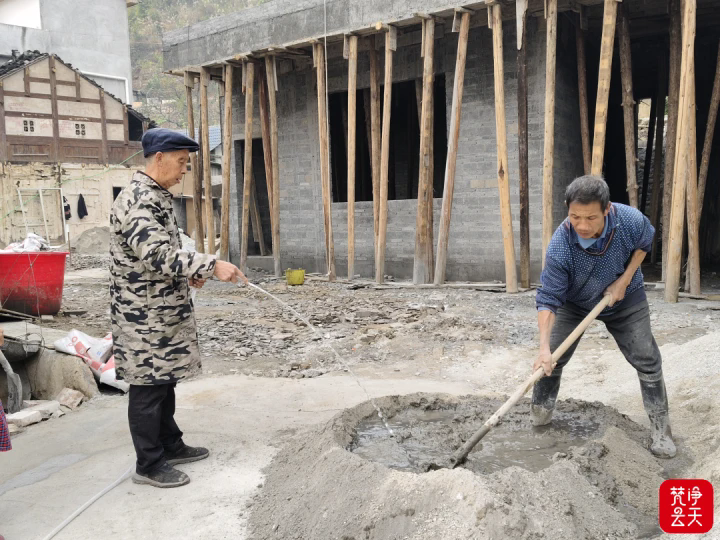 1769153640790630.png 03.webp.png