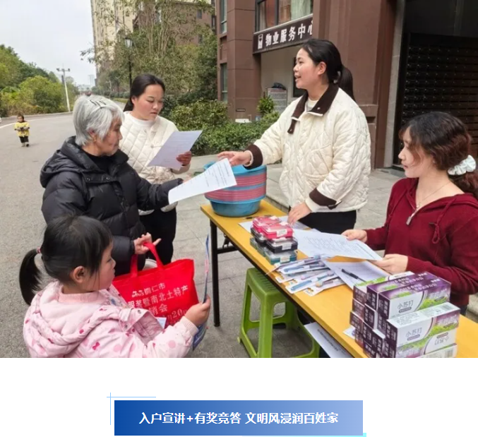 1769394037660713.png 2222.png