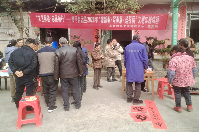 1769567842443932.png 1.png