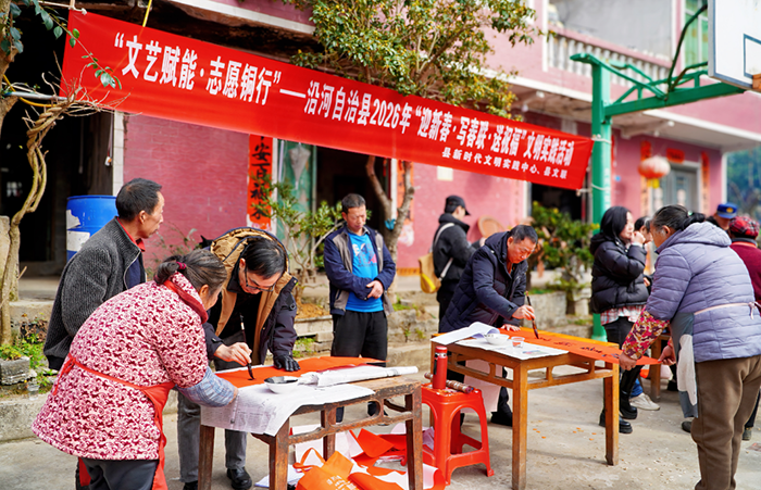 1769567870629955.png 2.png