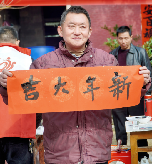 1769567908718650.png 4.png