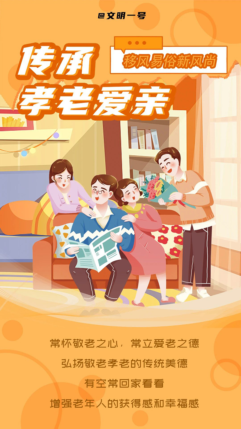 1769568670828546.jpg 3.jpg