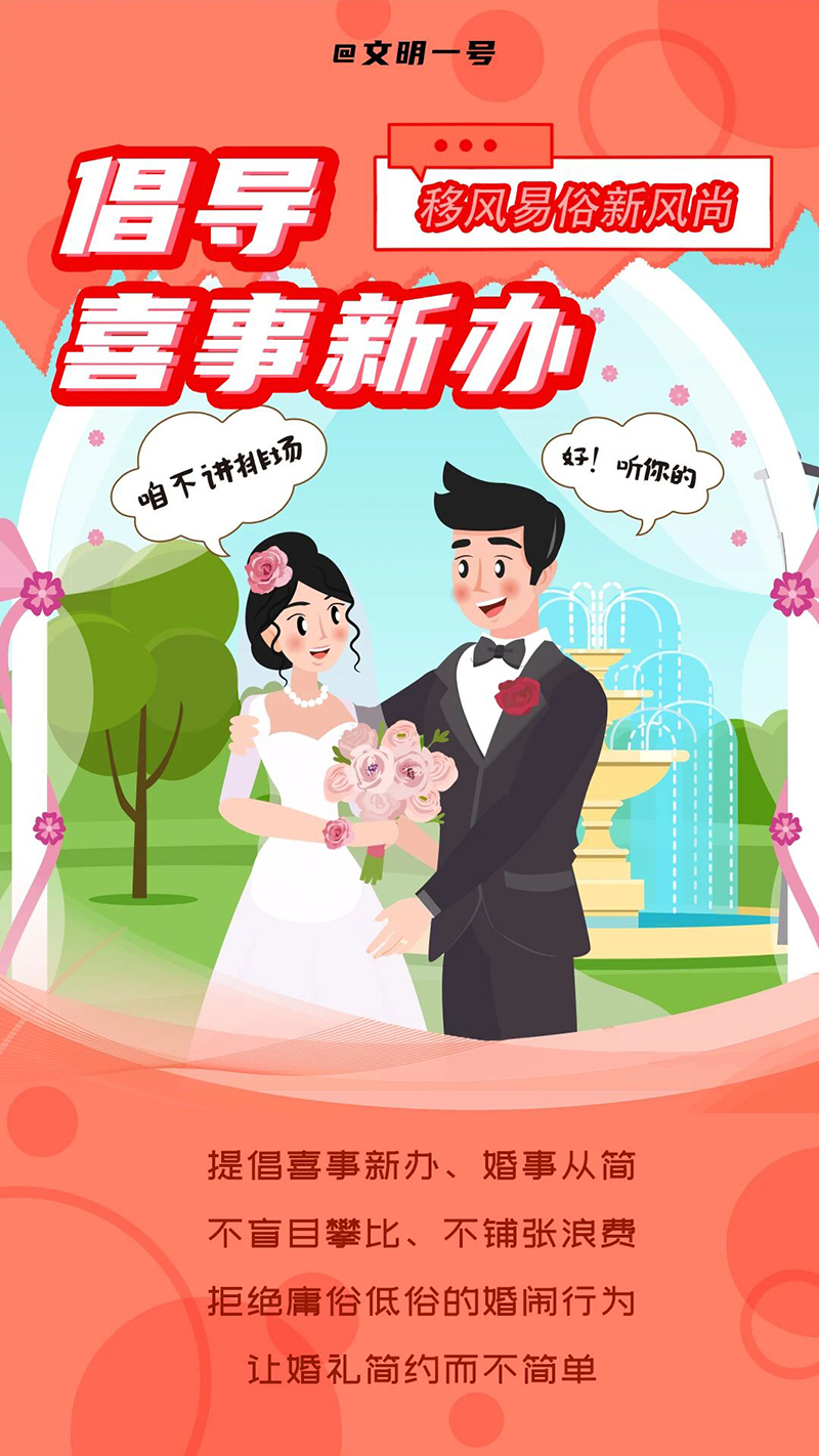 1769568682643819.jpg 4.jpg