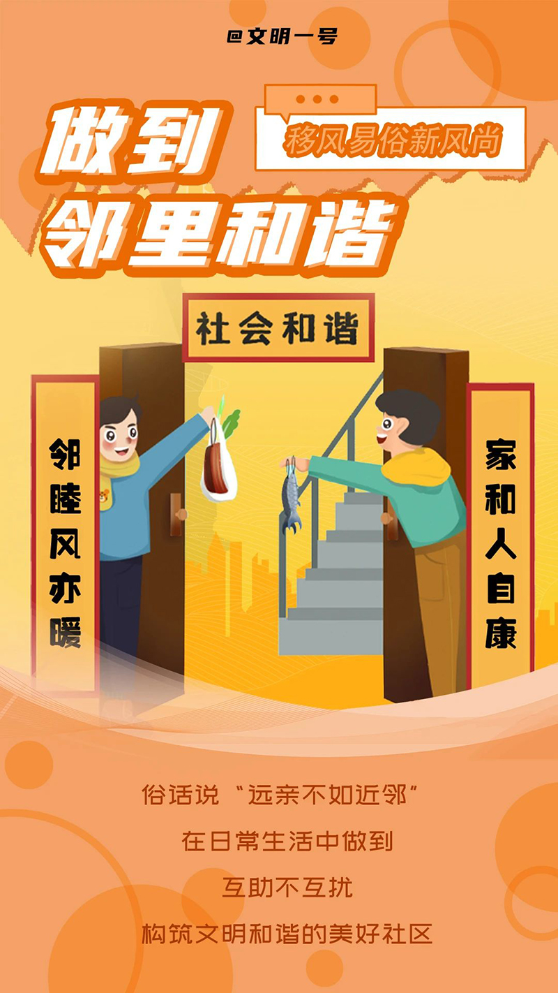 1769568703716625.jpg 6.jpg