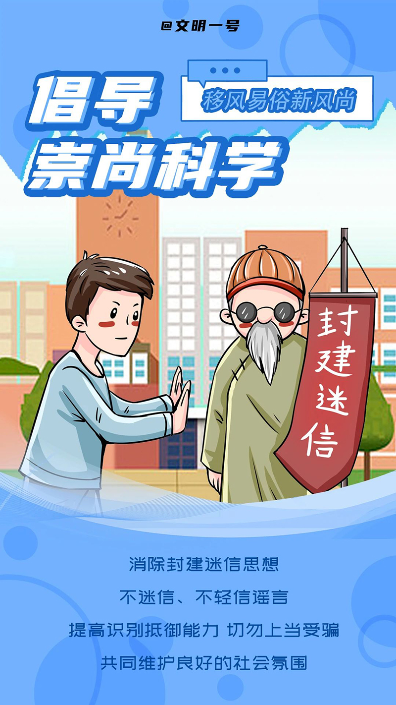 1769568717745738.jpg 7.jpg