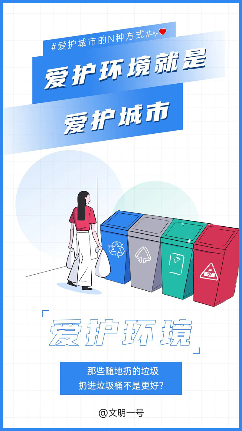 1769568740672200.jpg 8.jpg