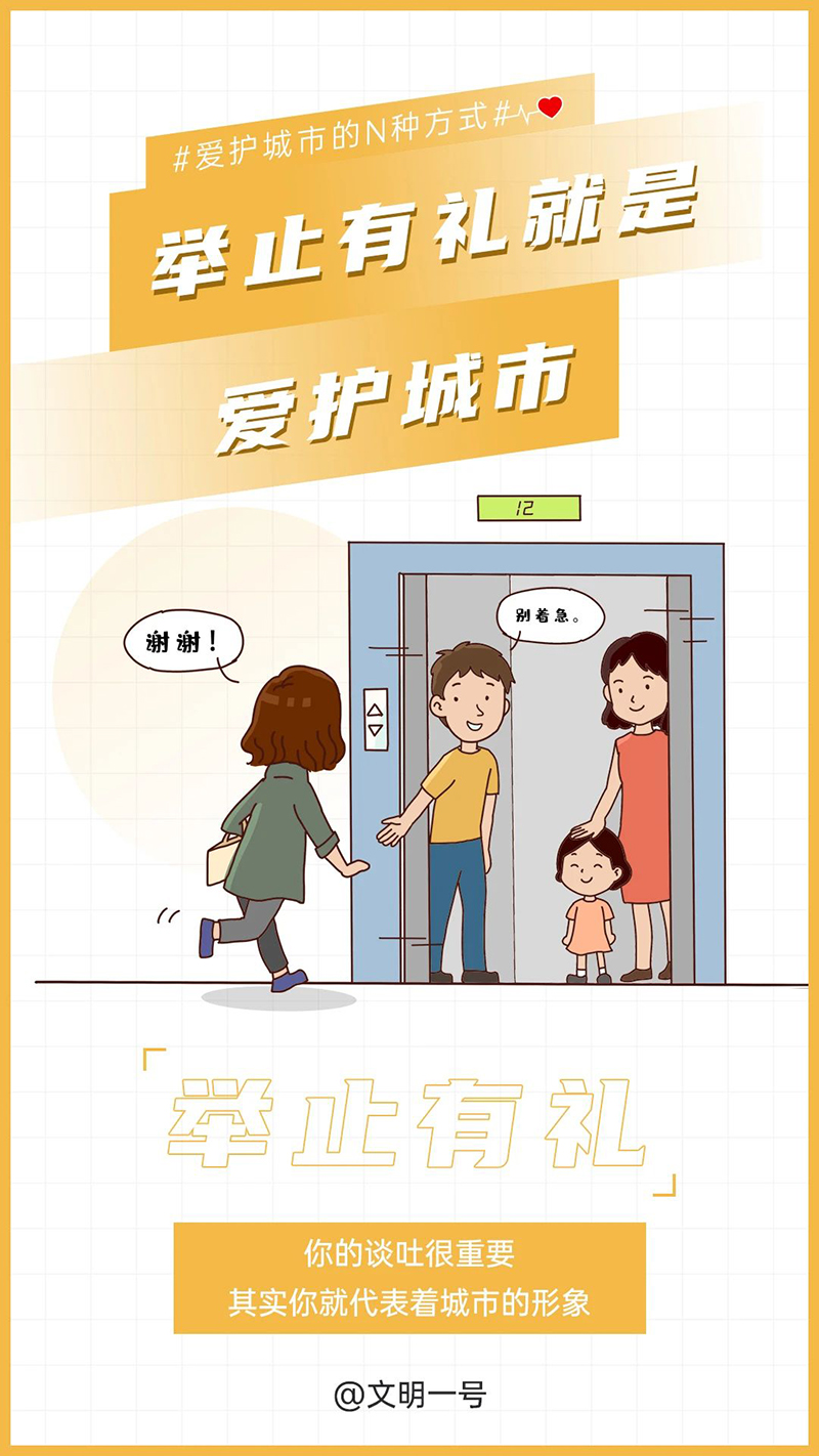 1769568749220411.jpg 9.jpg