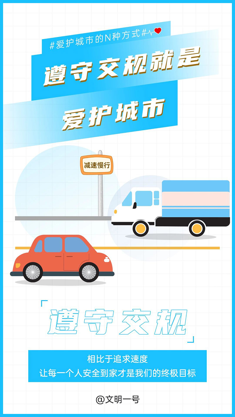 1769568759899064.jpg 10.jpg