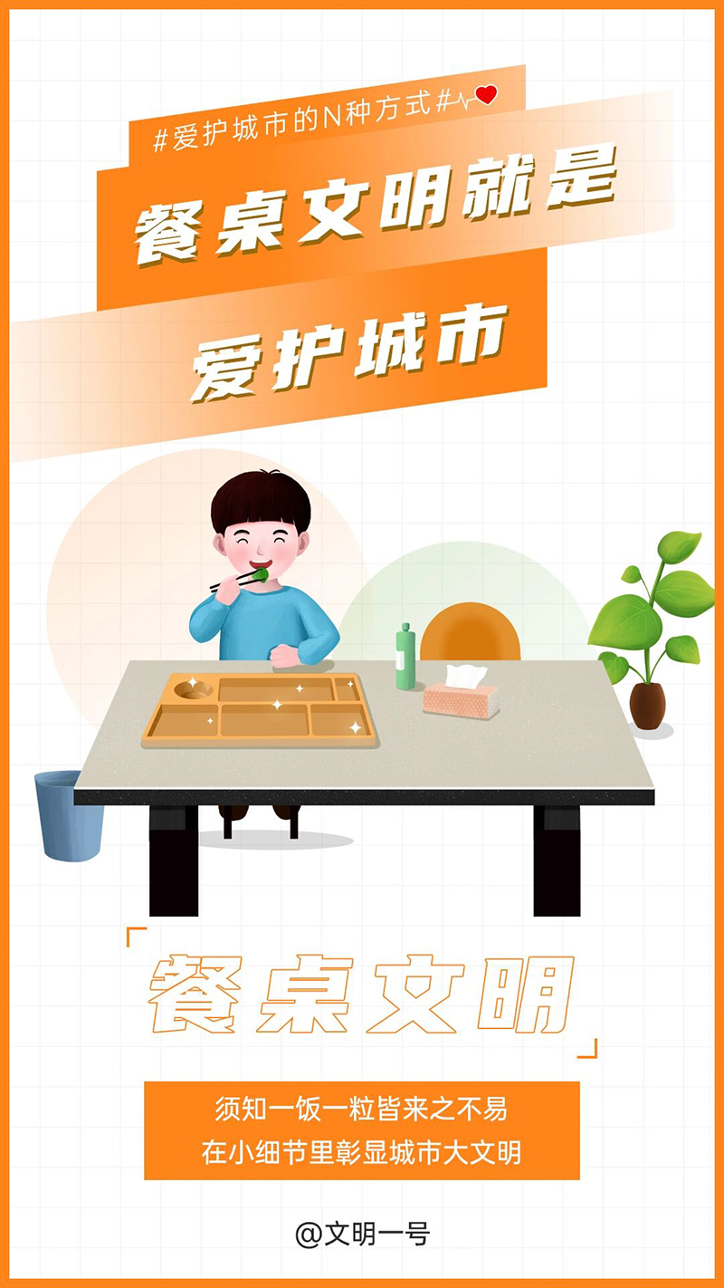 1769568769505457.jpg 11.jpg