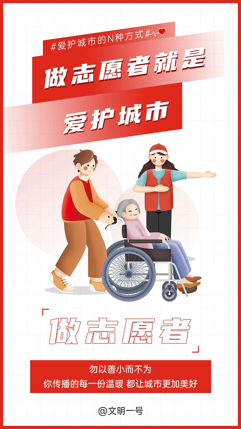 1769568794372292.jpg 14.jpg