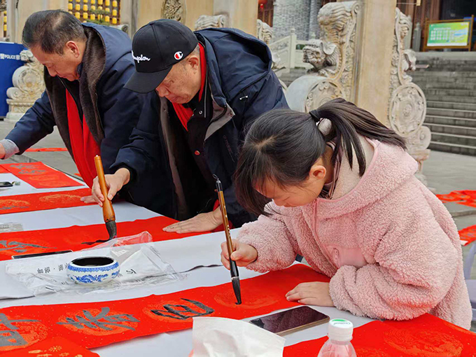 1769572332686080.jpg 2.jpg