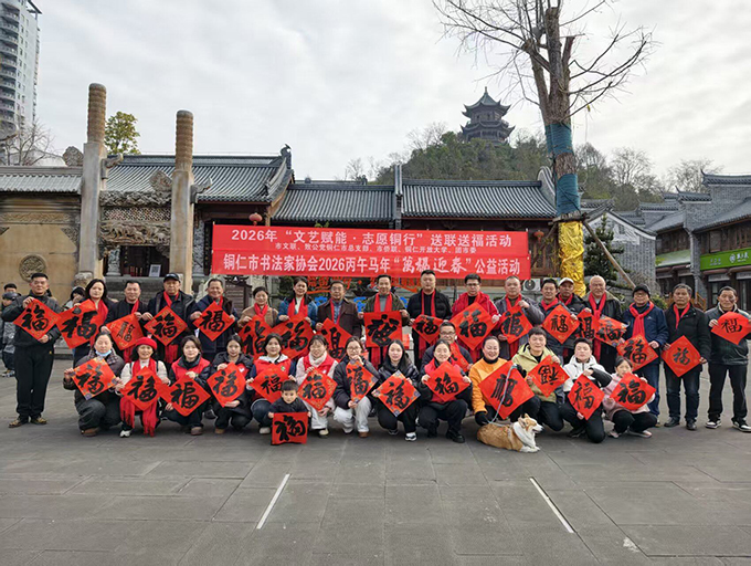 1769572342616168.jpg 4.jpg