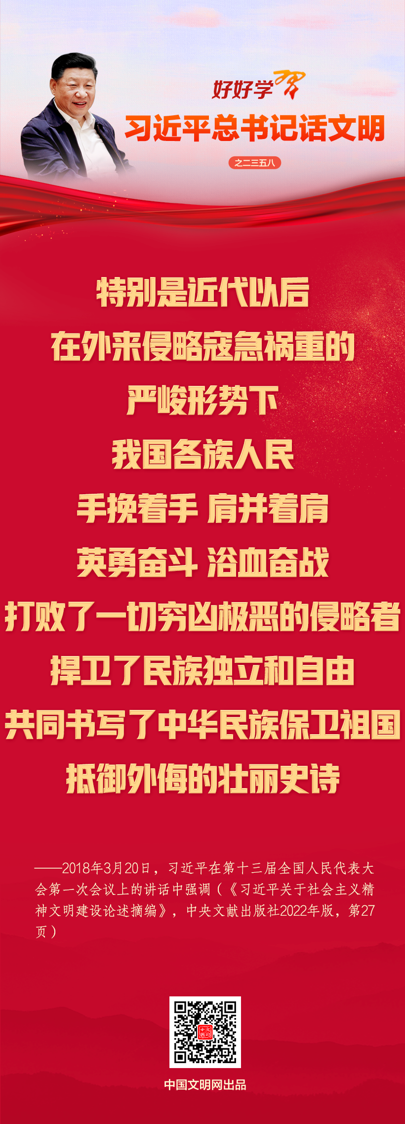 微信图片_2026-01-30_113344_698.png