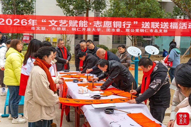 1770350201645417.jpg 3.jpg