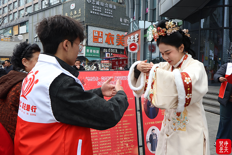 1770350605877832.jpg 2.jpg