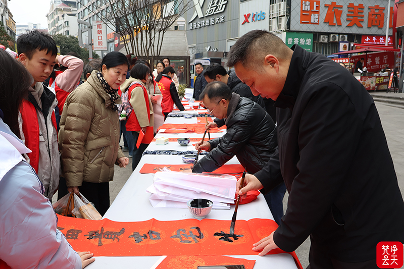 1770350617396954.jpg 4.jpg