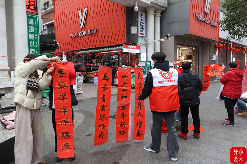 1770350624924314.jpg 5.jpg