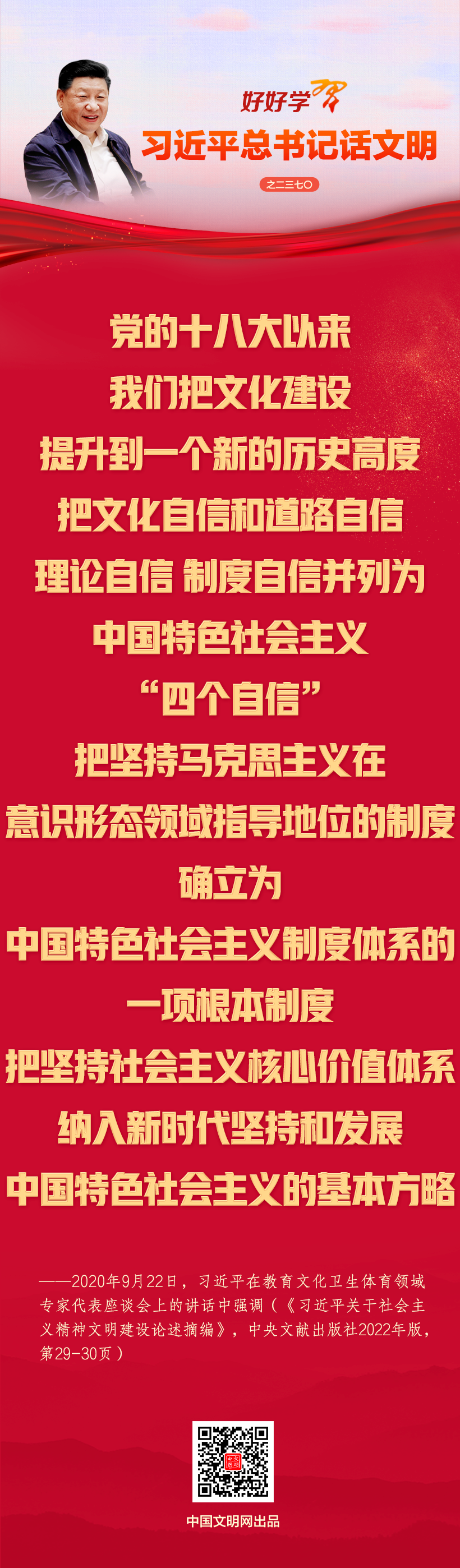 微信图片_2026-02-11_104309_353.png
