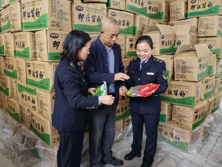 1770964102451556.png 02.webp.png