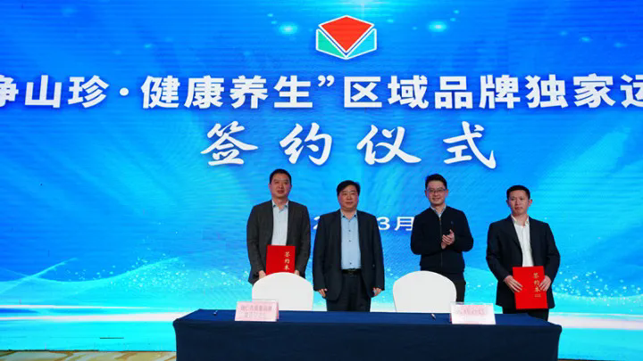 1770964114699753.png 03.webp.png