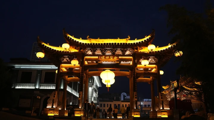 1770965131859672.png 01.webp.png