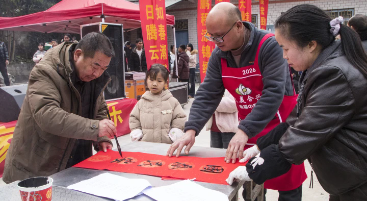 1770968126398568.png 06.webp.png