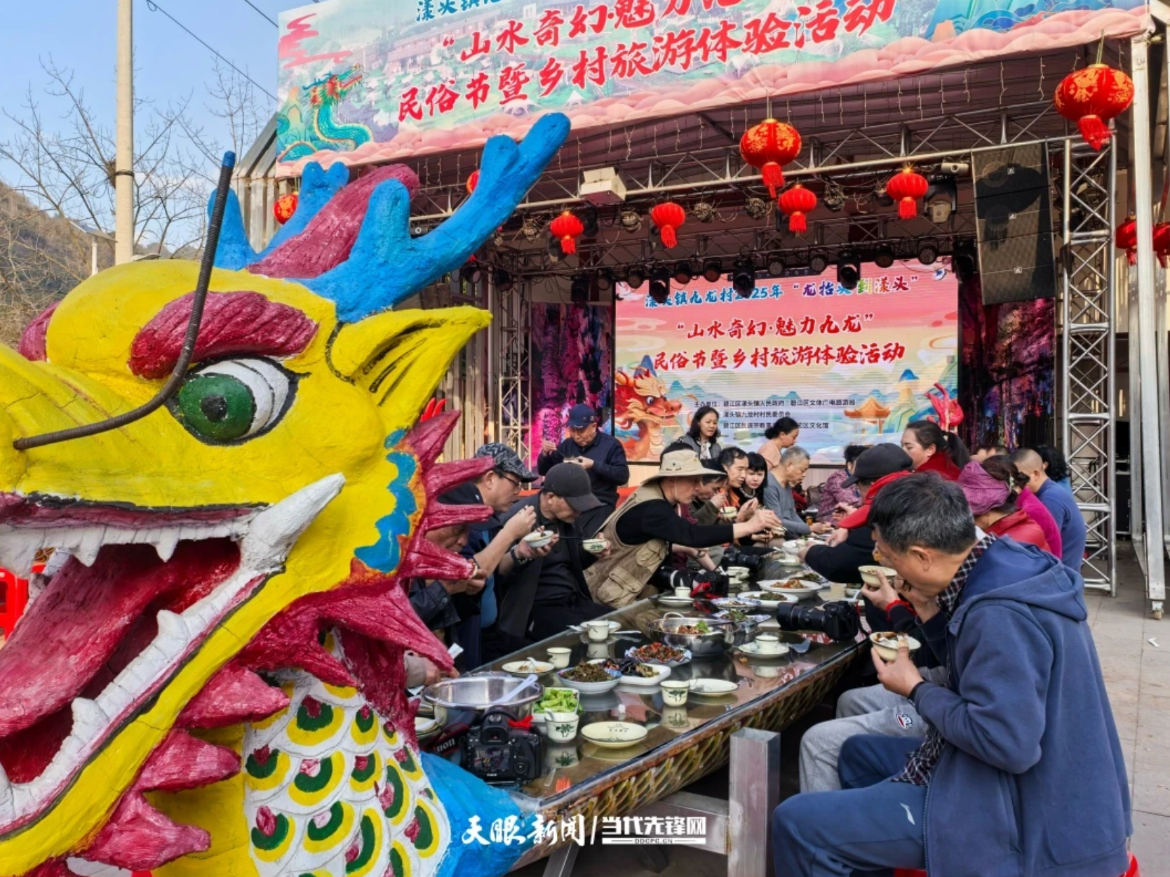 1772074771673170.png 微信图片_2026-02-26_110044_560.png