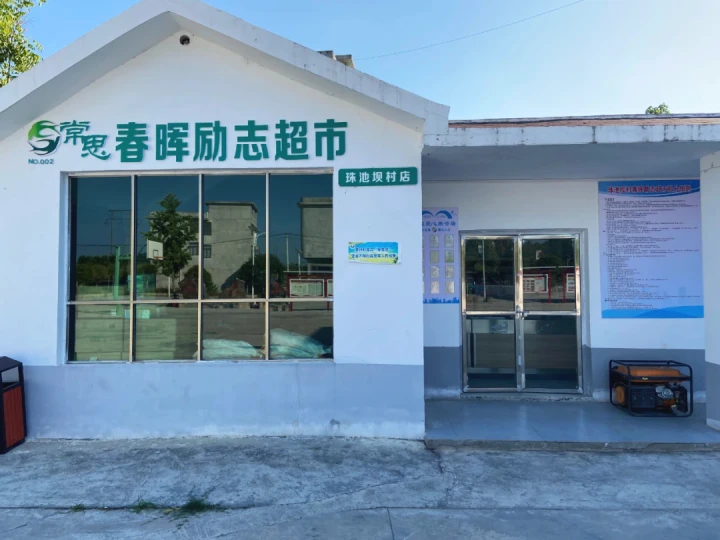 1772251488146201.png 01.webp.png