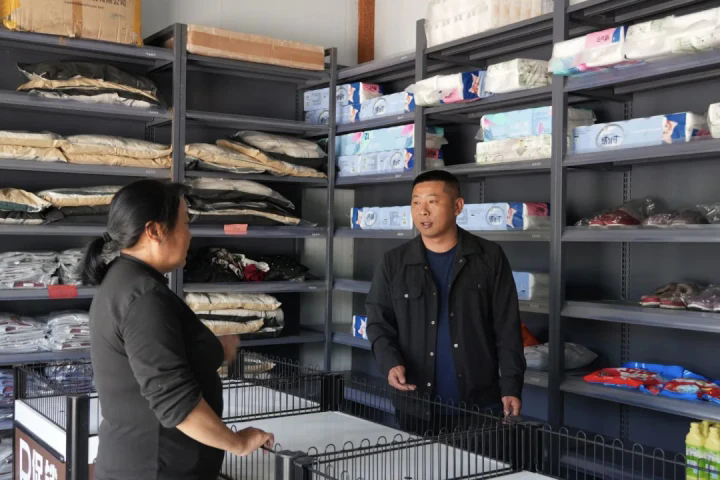 1772251502650728.png 02.webp.png