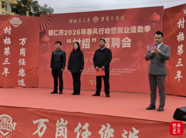 1772270037757831.png 02.webp.png