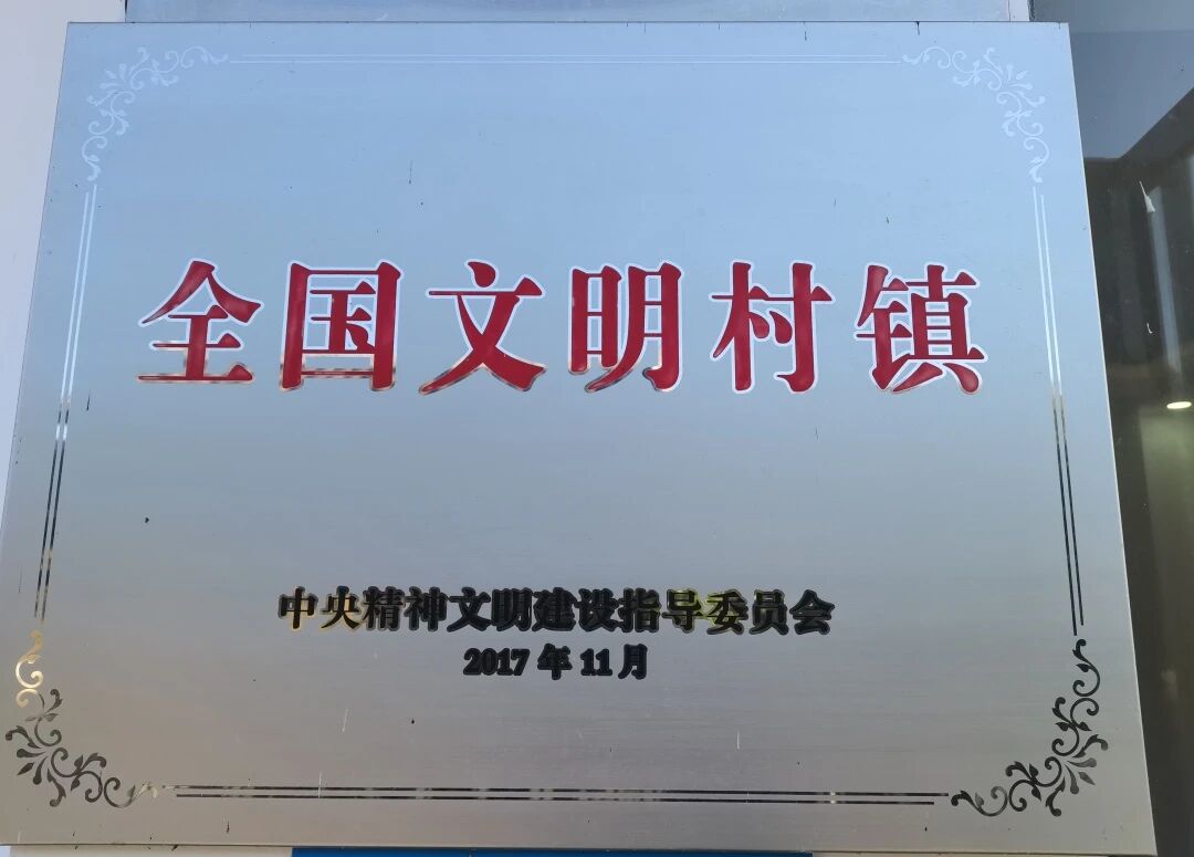 1773042680717825.jpg 2.jpg