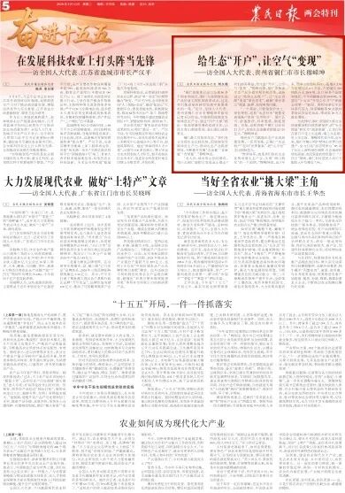 1773193753451197.jpg 微信图片_2026-03-11_095038_017.jpg