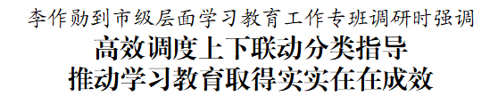 微信图片_2026-03-12_120612_098.png