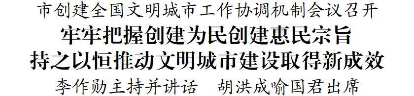 1773305018676341.png 微信图片_2026-03-12_164404_349.png