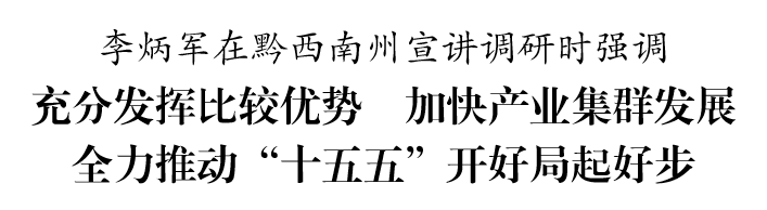 1774414683892633.png 微信图片_2026-03-25_130014_896.png