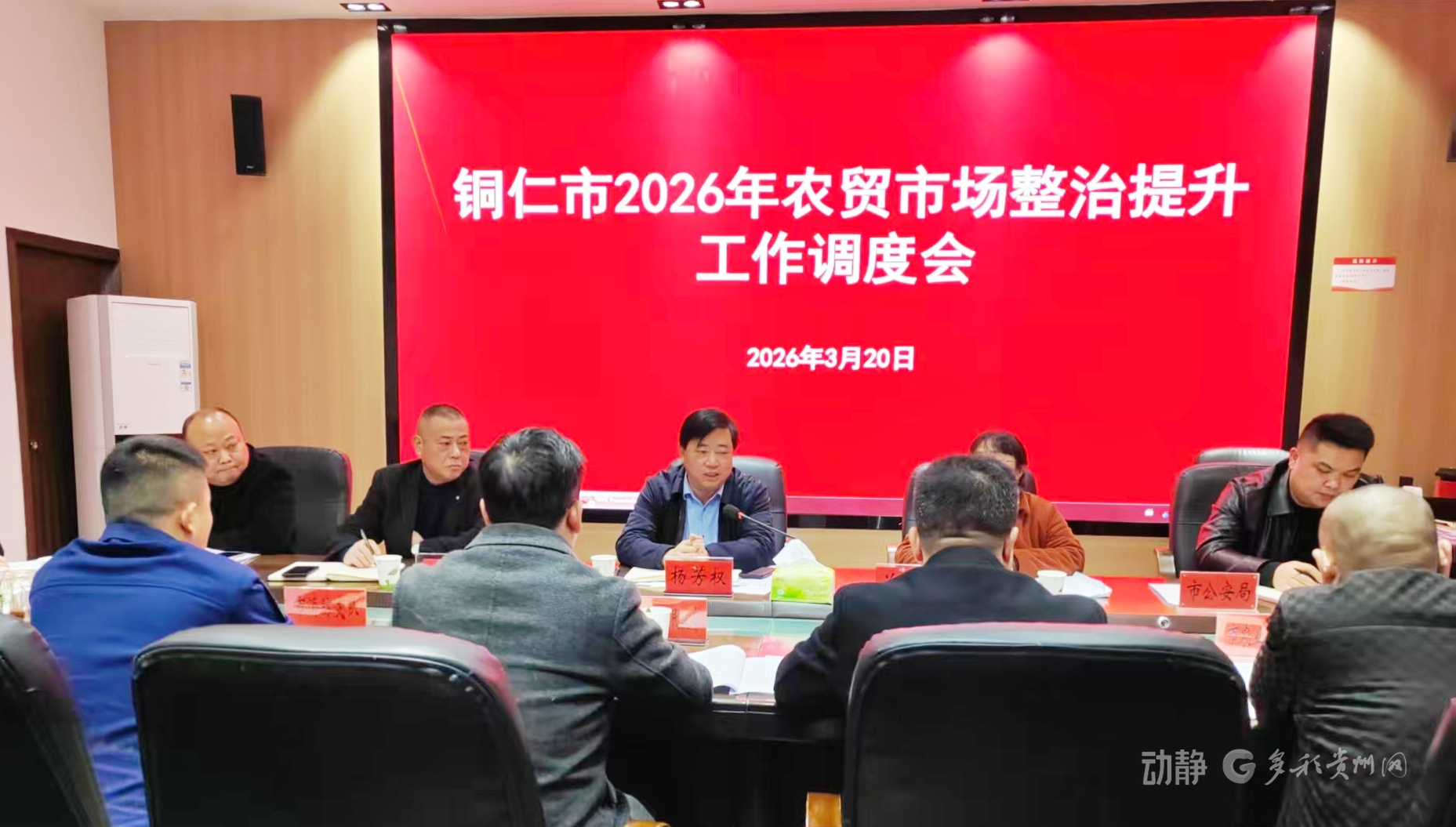 1774425115469469.jpg c3a9df4f59724fc48729831cc616ae37.jpg