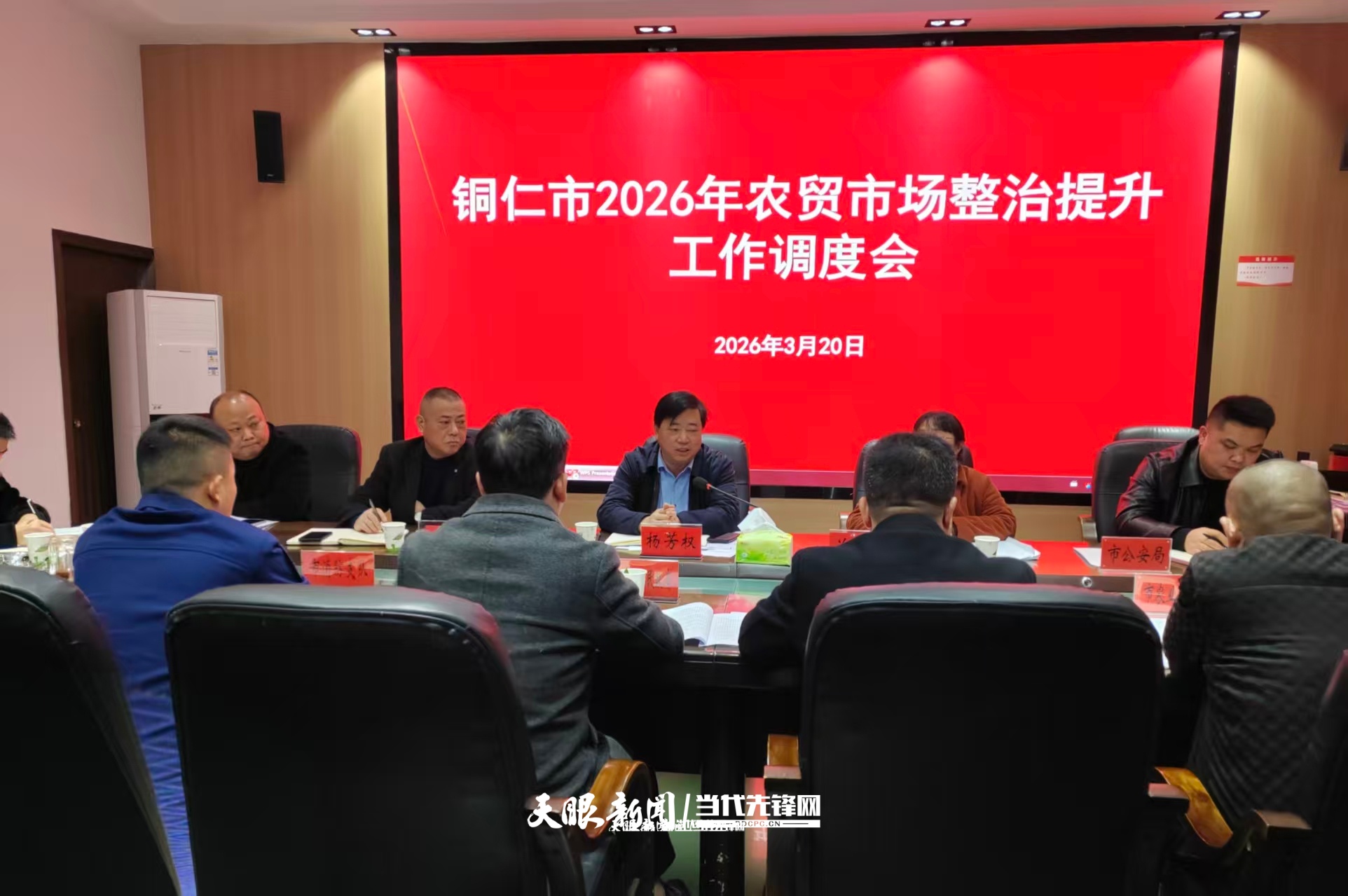 1774425719795405.jpg 微信图片_2026-03-25_160306_433.jpg