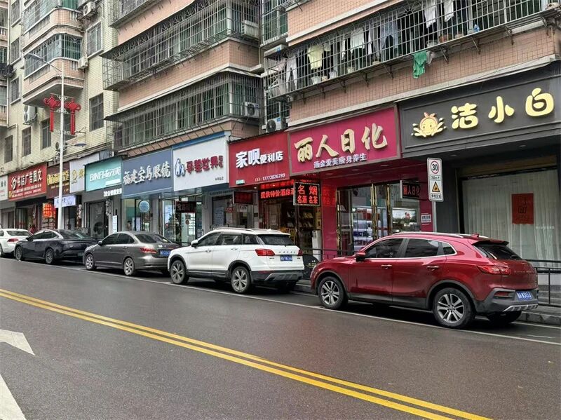 1774833735974849.jpg 微信图片_2026-03-30_092402_060.jpg