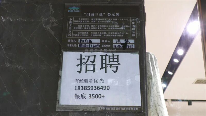 1774833743926966.jpg 微信图片_2026-03-30_092404_051.jpg