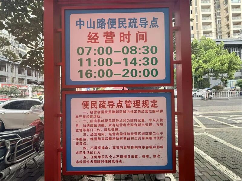 1774833752337440.jpg 微信图片_2026-03-30_092405_891.jpg