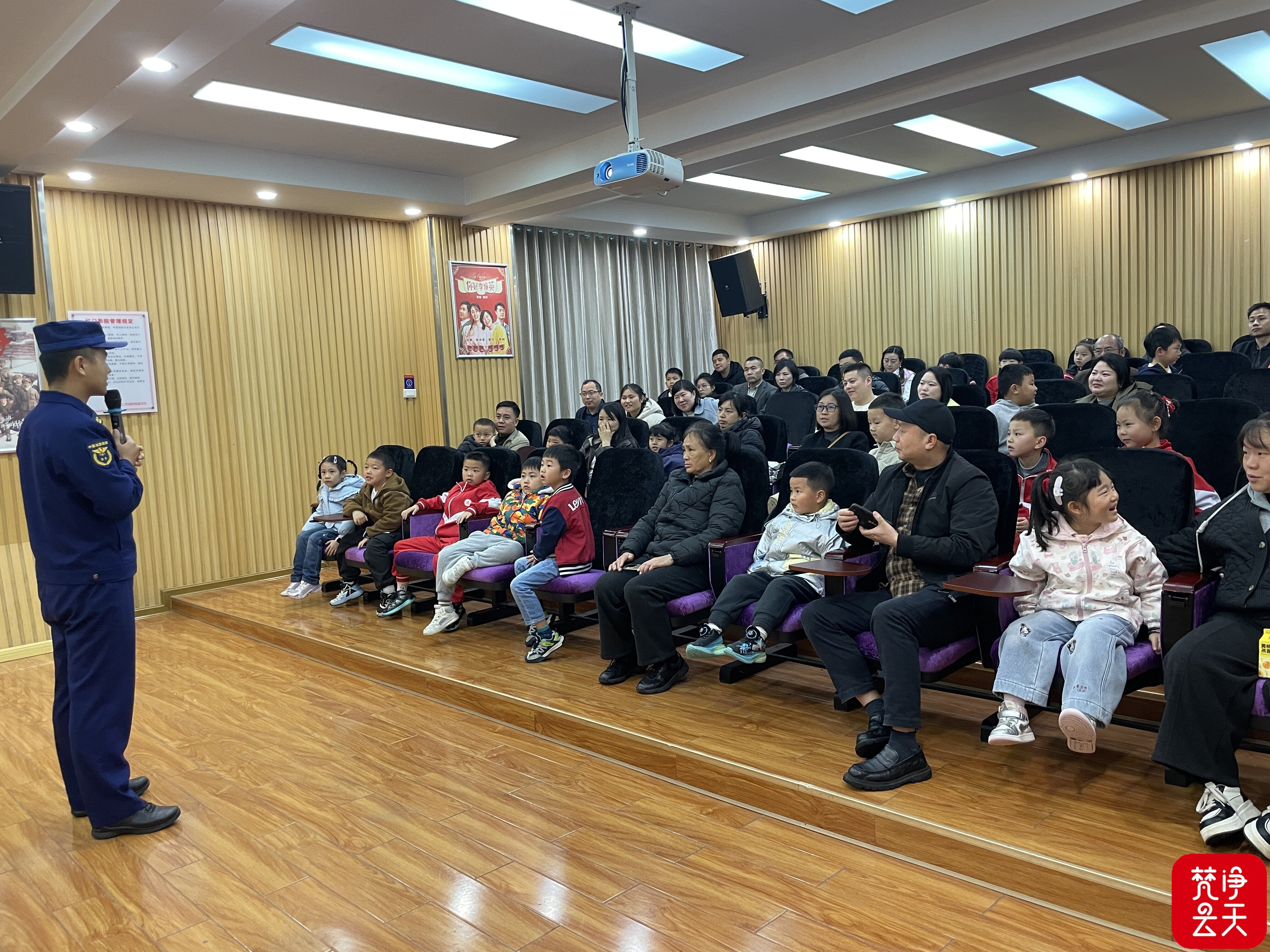 1774835989478586.jpg 微信图片_2026-03-30_095703_540.jpg