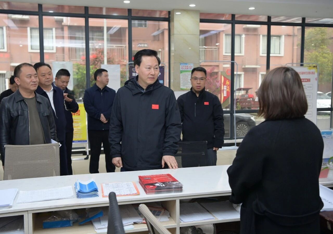 1774854059145837.jpg 微信图片_2026-03-30_150304_467.jpg