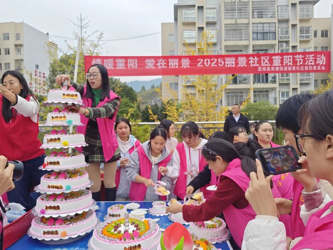 1774855701919863.jpg 微信图片_2026-03-30_152701_481.jpg