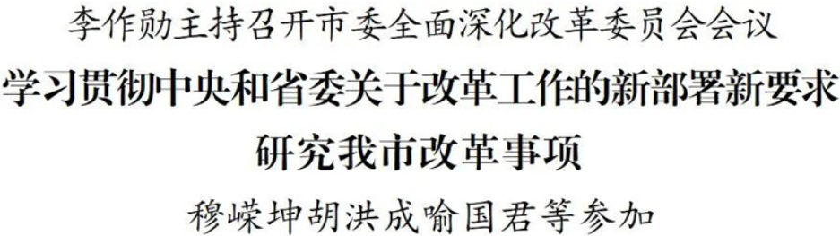 1775091476815642.png 了.png