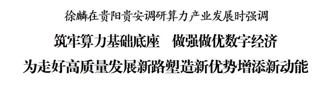 1775095306980926.png 下载1.png